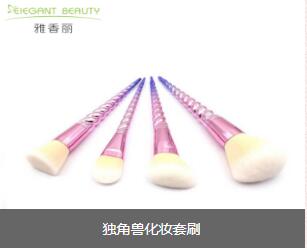 独角兽粉色视频免费在线观看套装
