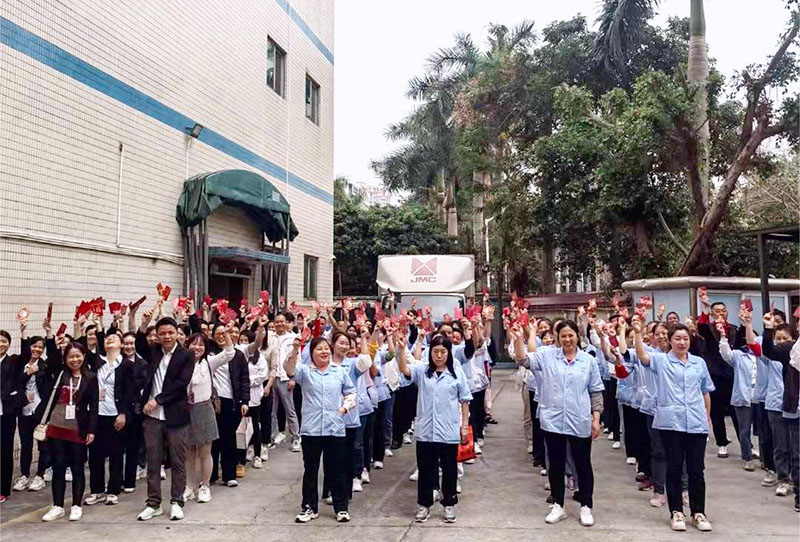 龙行龘龘，前程朤朤丨粉色视频在线免费观看化妆用品（深圳）有限公司龙运当头，开工大吉！